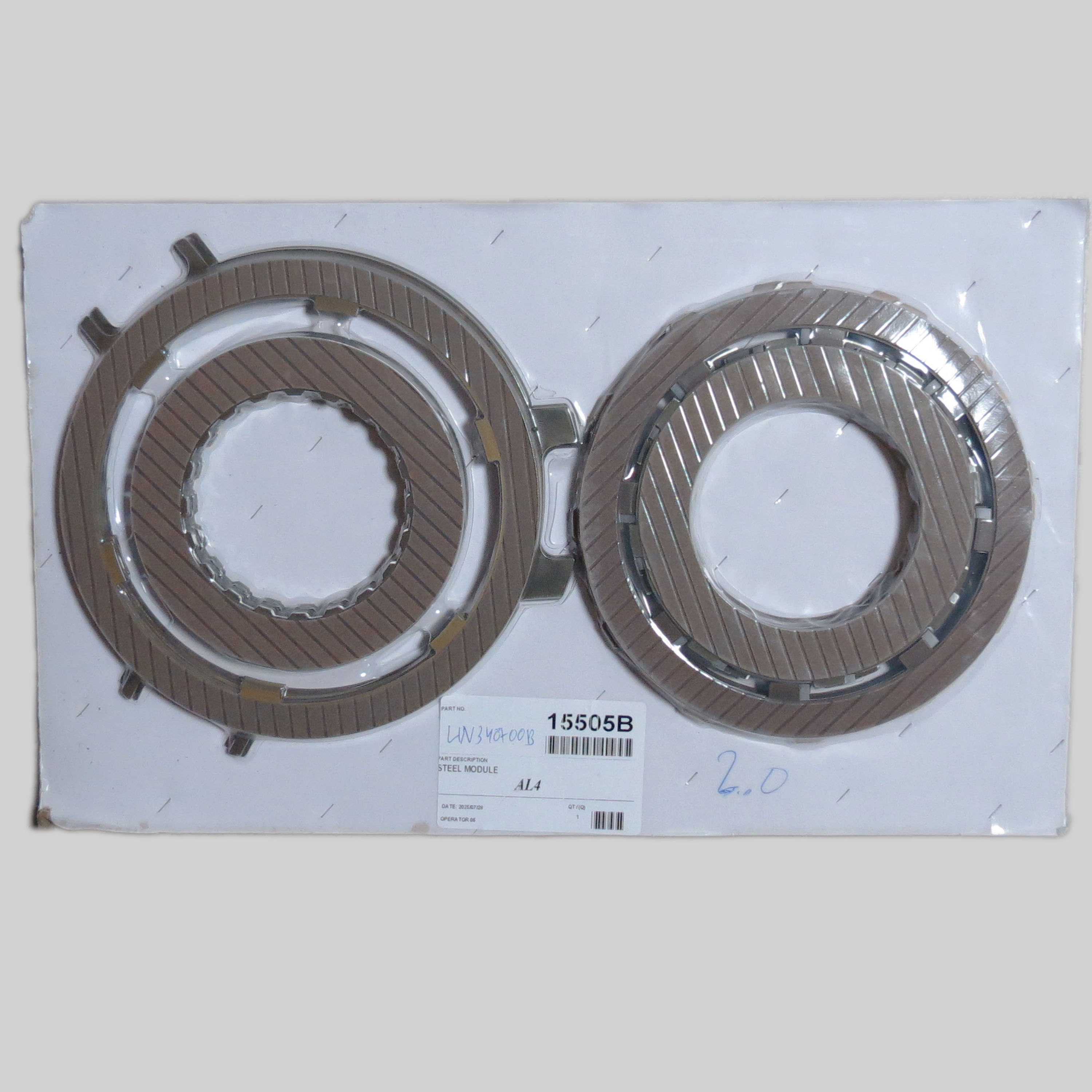 Комплект фрикційних дисків DP0 AL4 2.0