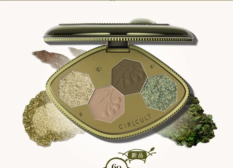 Girlcult Compendium of Materia Medica Series Eyeshadow Palette | Палітра тіней #60 Cordyceps