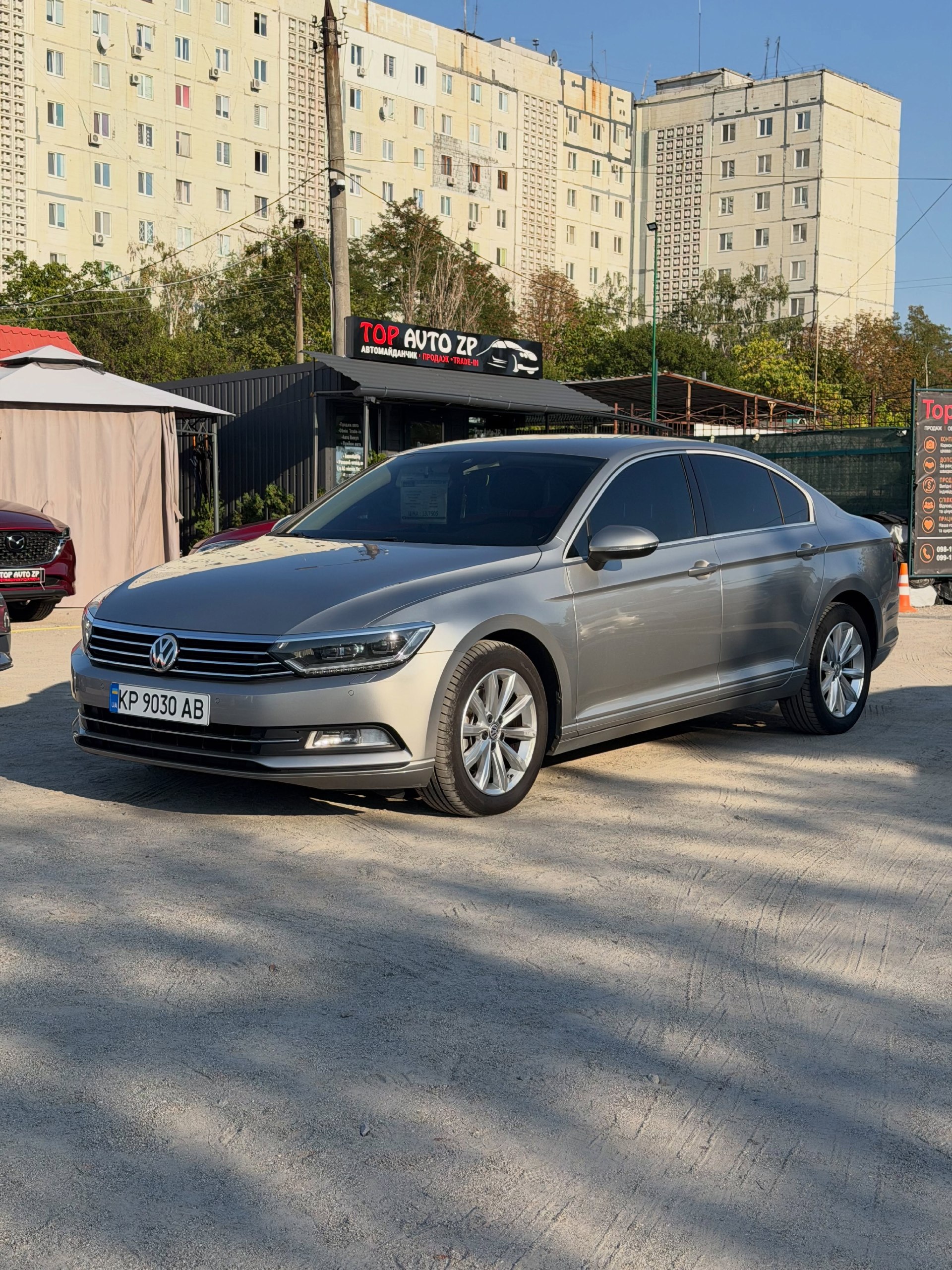 Volkswagen Passat B8