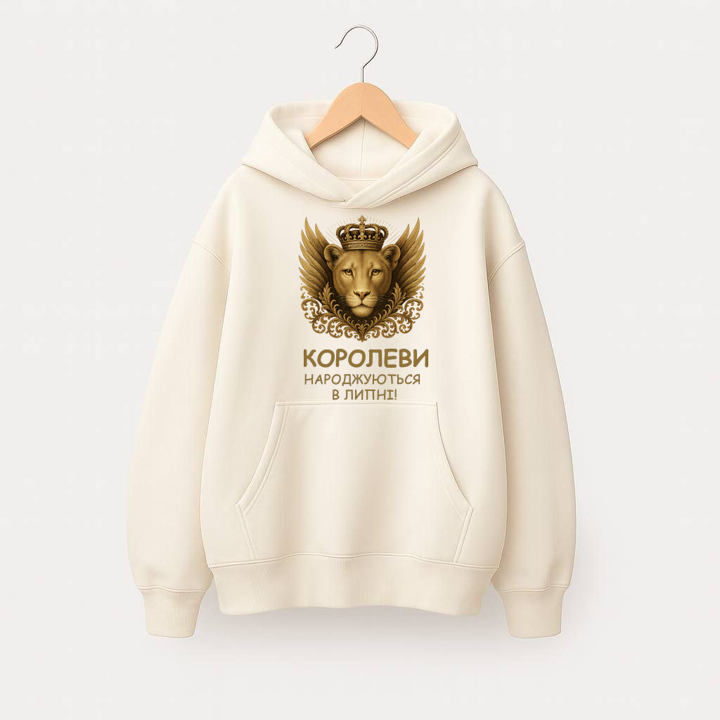 ХУДІ ОВЕРСАЙЗ БІЛЕ З ПРИНТОМ "ЛЕВ"