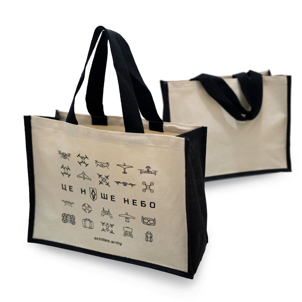 Сумка-шопер "Це наше небо"