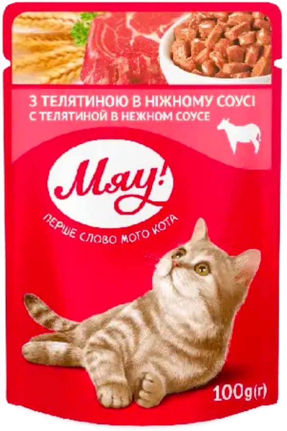 Мяу пауч з телятиною в соусі 100гр.
