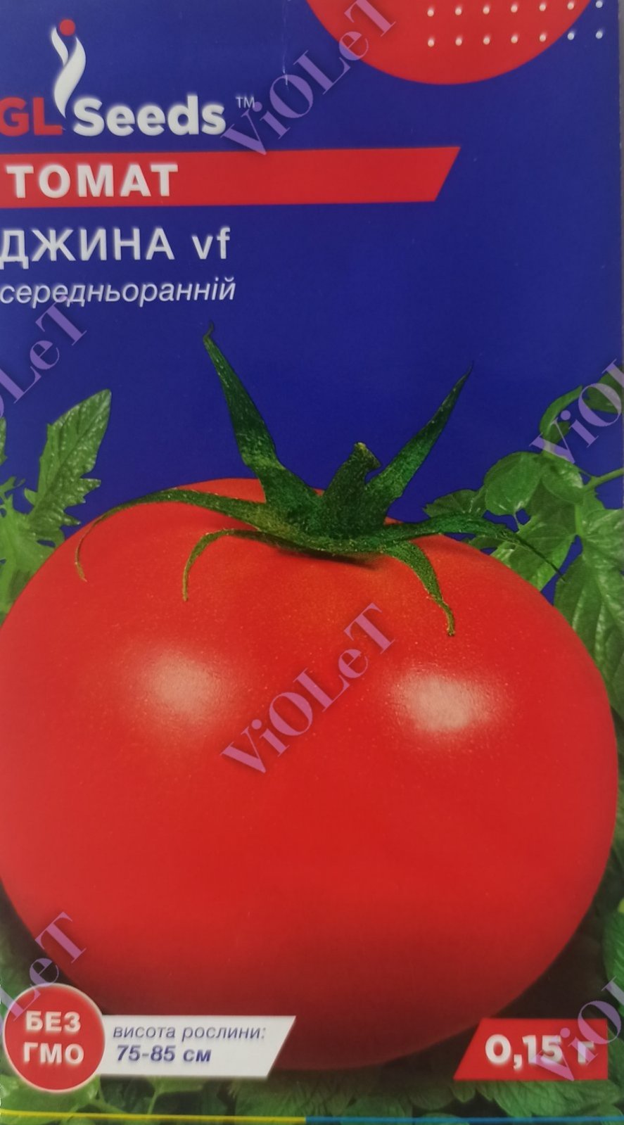 Томат Джина vf, 0,15 г, GL Seeds