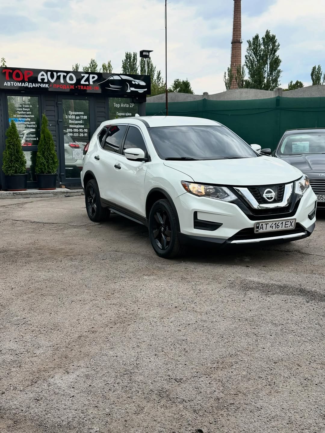 Nissan Rogue
