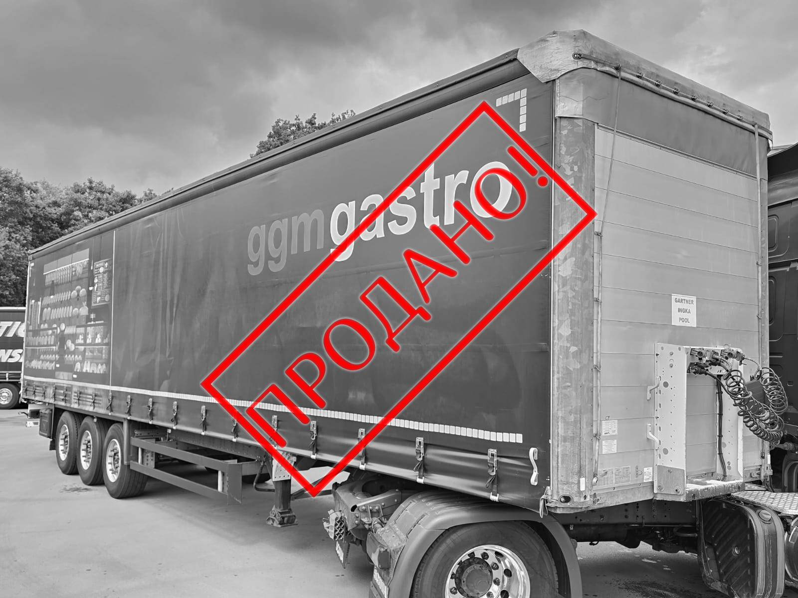 Schmitz Cargobull SCS 24/L 2016