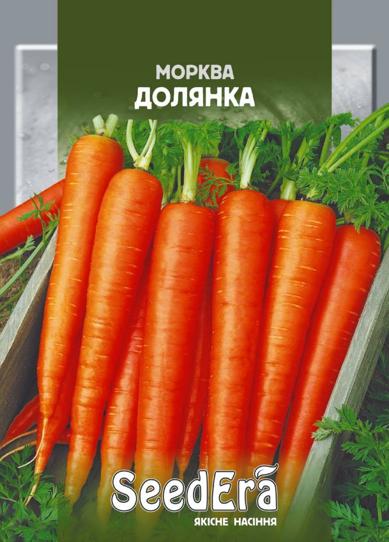 Насіння Морква столова Долянка, 2 г