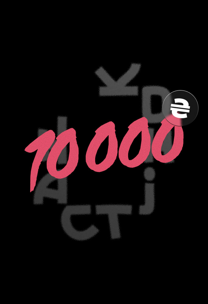 Подарунковий сертифікат 10 000 грн