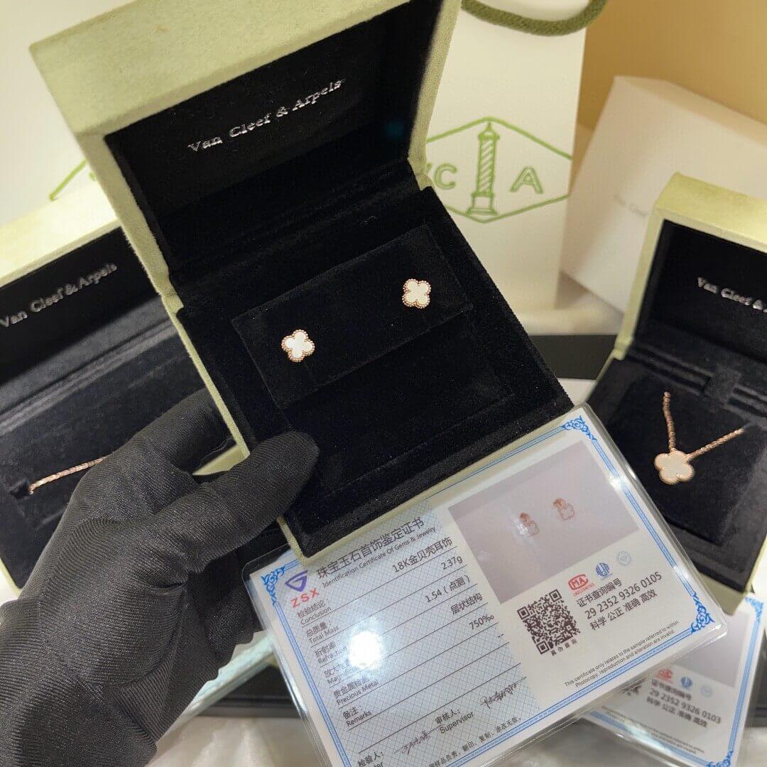 Van Cleef&Arpels сережки золоті