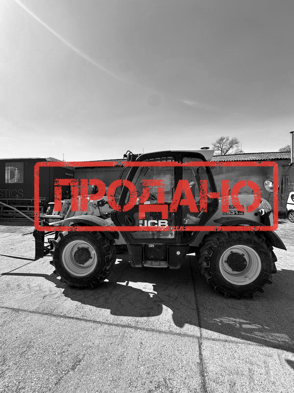 Телескопічний навантажувач JCB 531-70 | 2017 рік | 2556 мотогодин