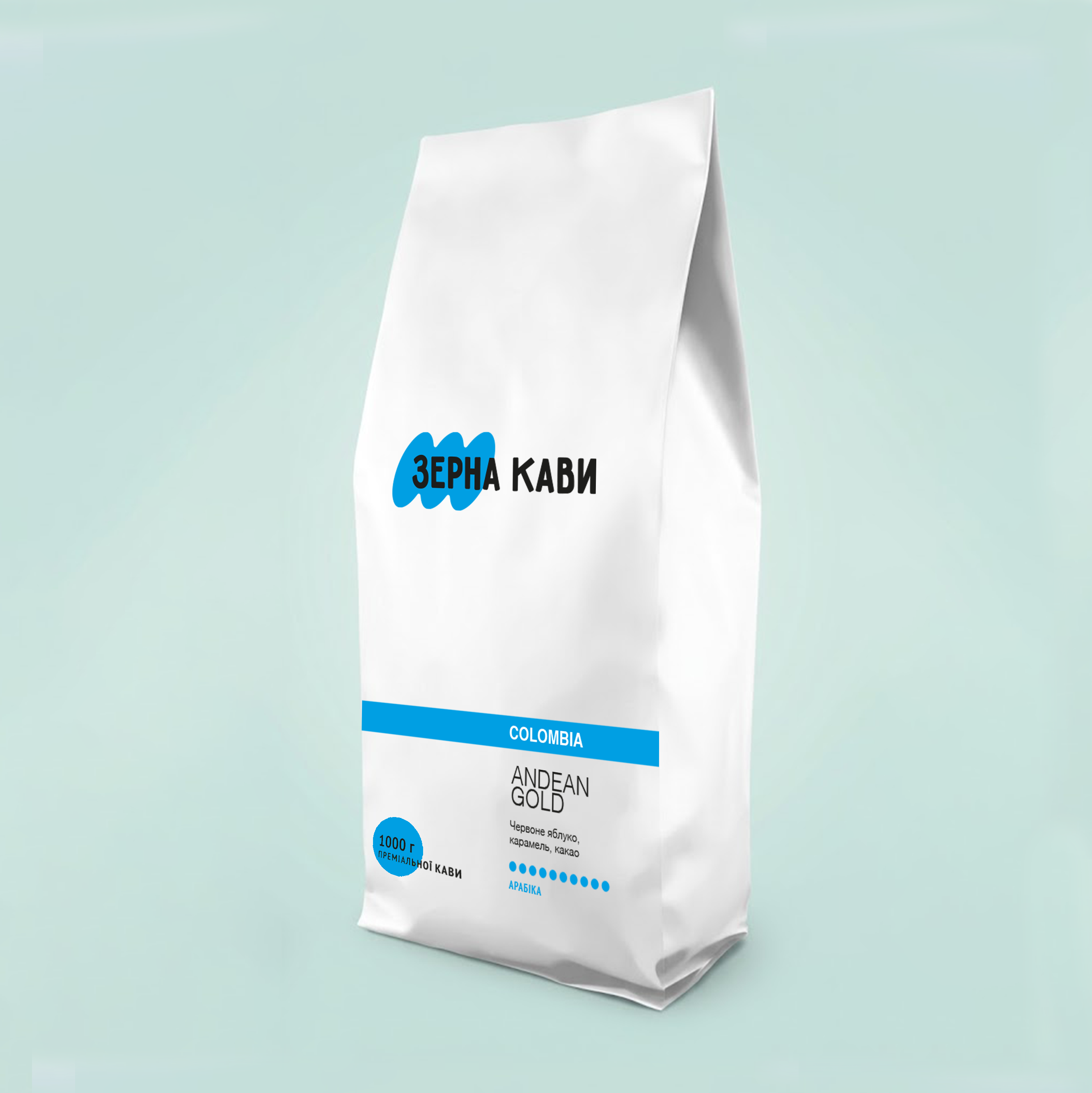 Кава в зернах Andean Gold 1000 г 100% Арабіка