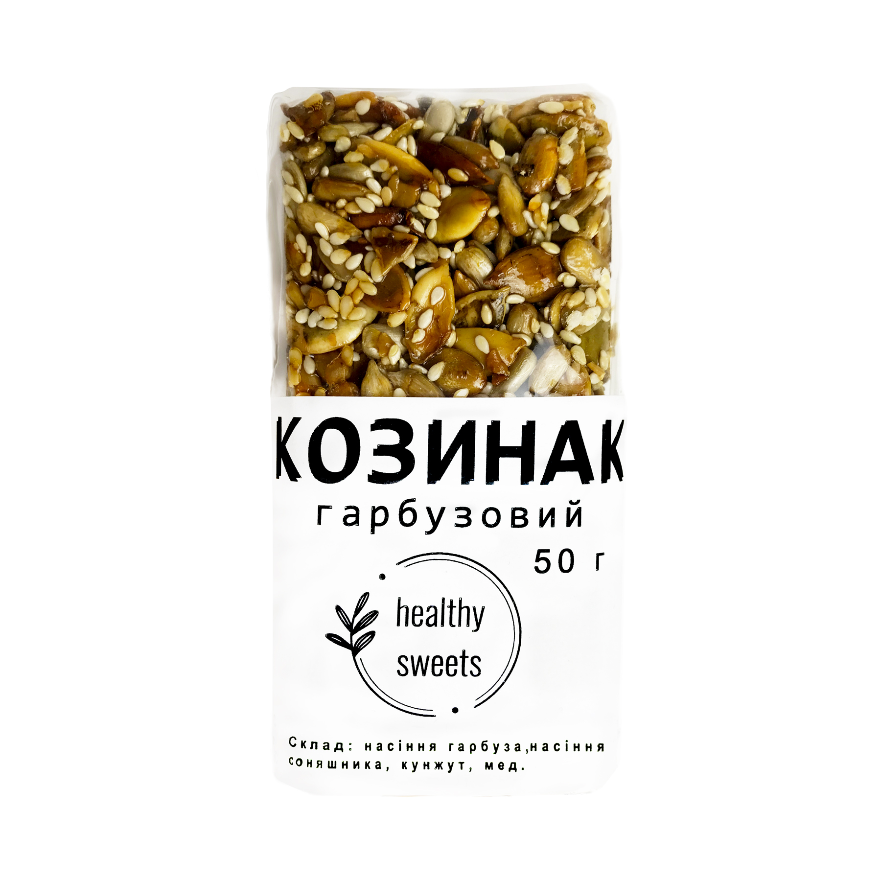 Козинак Гарбуз 50 г