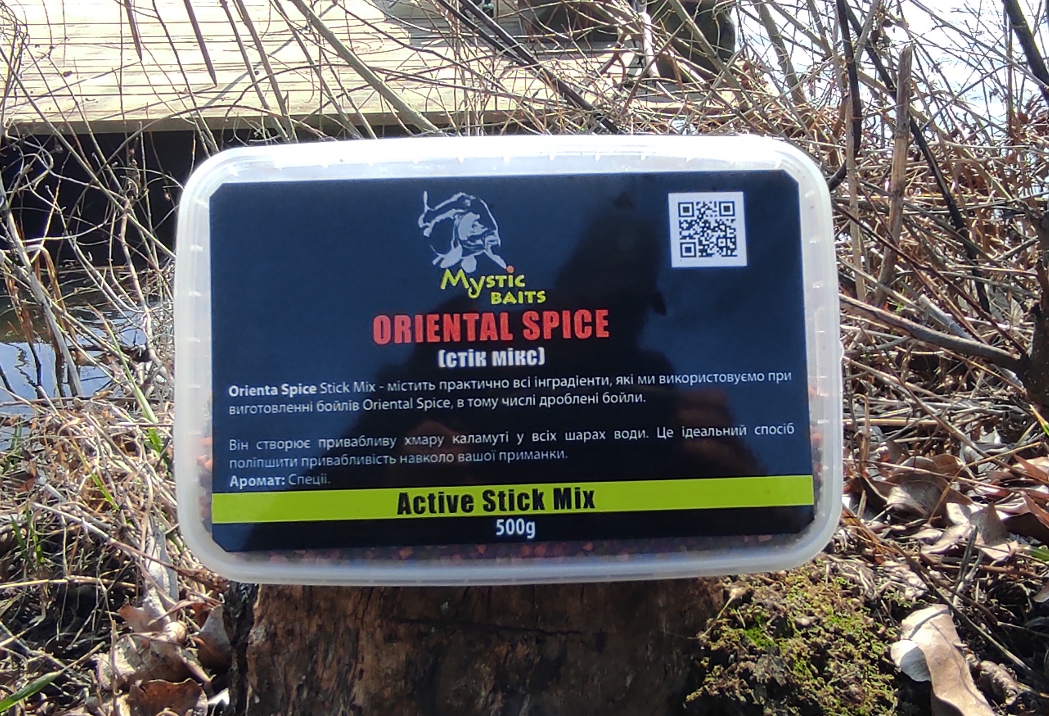 Стік мікс Stick Mix Oriental Spice 500гр.