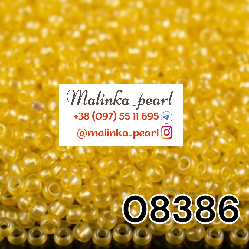 Бісер жовтий, кристальний, перламутровий