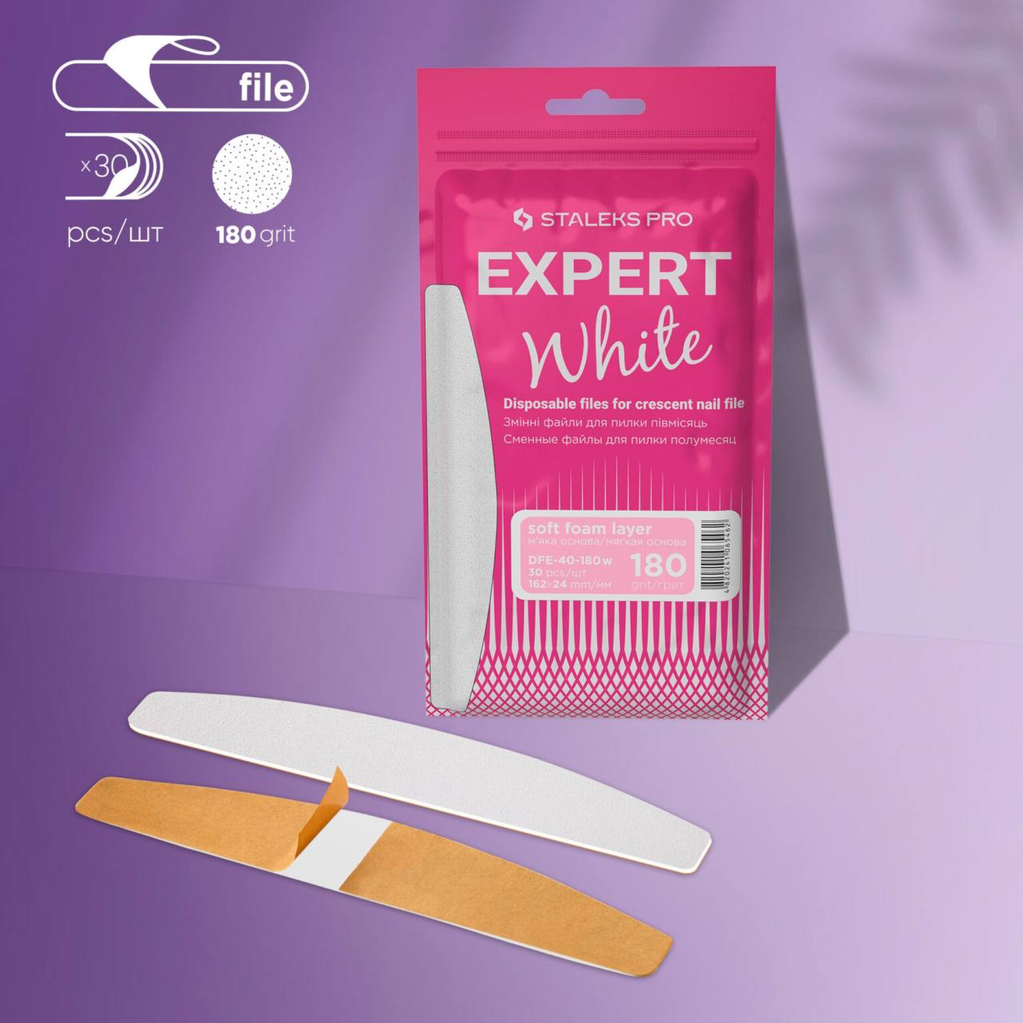 Disposable white files for crescent nail file on a soft foam layer EXPERT 40 180 grit (30 pcs)