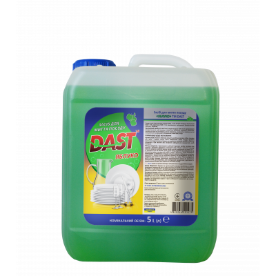 Зaciб для миття посуду DAST Яблуко 5 л