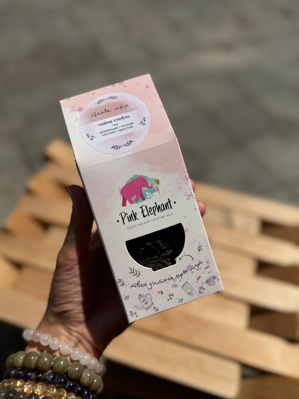 Чайне стебло без кофеїну тм Pink Elephant 50 г
