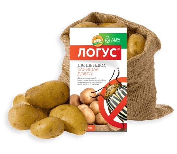 Логус 4 мл