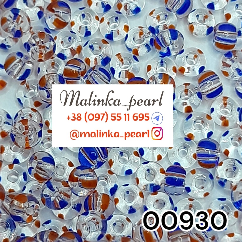 Бісер кришталевий у червоно-синю широку смужку