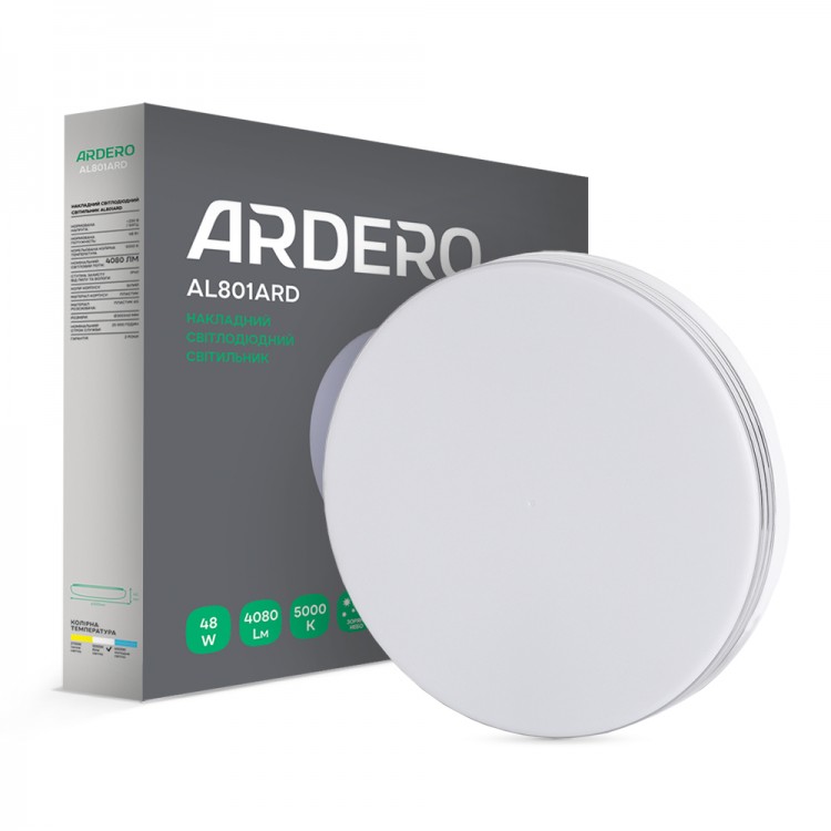 Накладний світлодіодний світильник Ardero AL801ARD 48W ІР40 коло