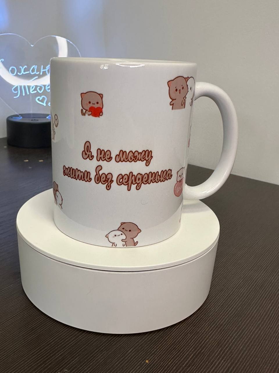 А ти моє сонечко
