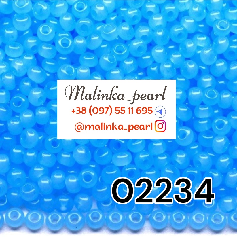 Бісер блакитний натуральний, непрозорий, алебастровий