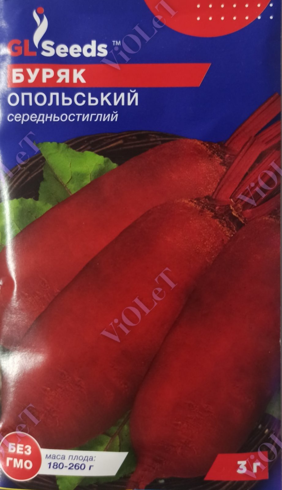 Буряк Опольський, 3 г GL Seeds