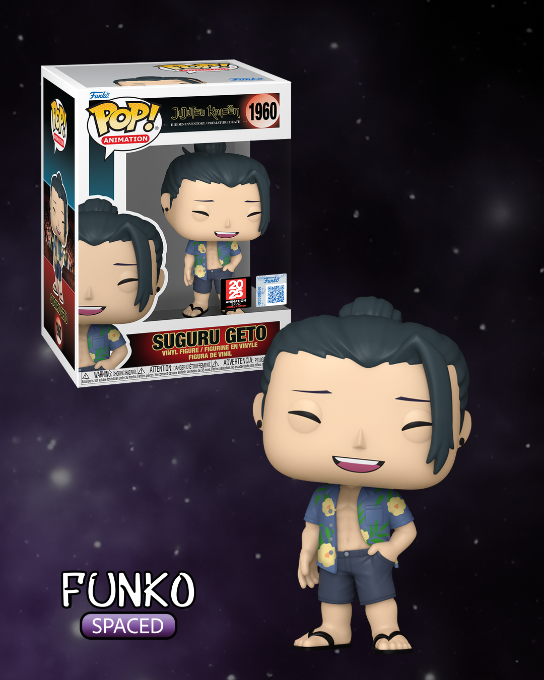 Фігурка Funko Pop Suguru Geto | Фанко Поп Магічна Битва - Сугуру Гето #1960