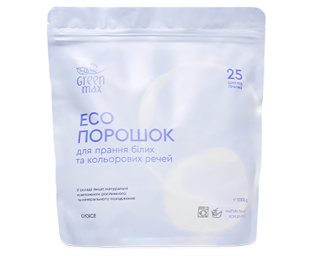 ЕКОПОРОШОК для прання білих та кольорових речей (1 кг/ 25 циклів)