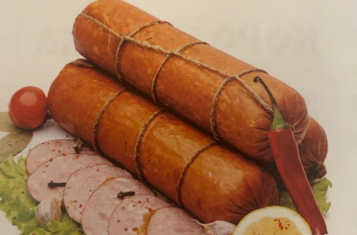 БОЯРСЬКА