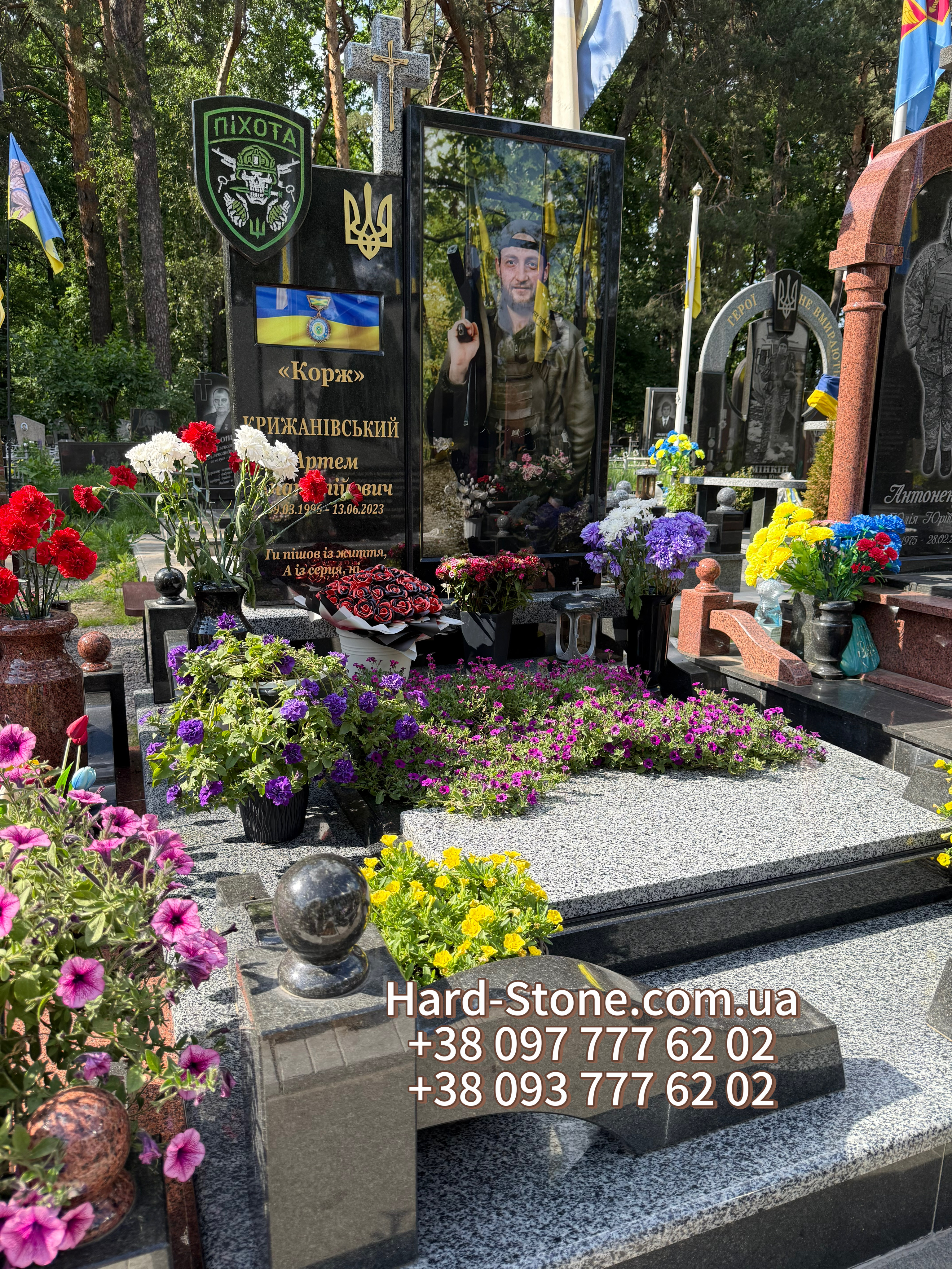 Пам'ятник військовому.