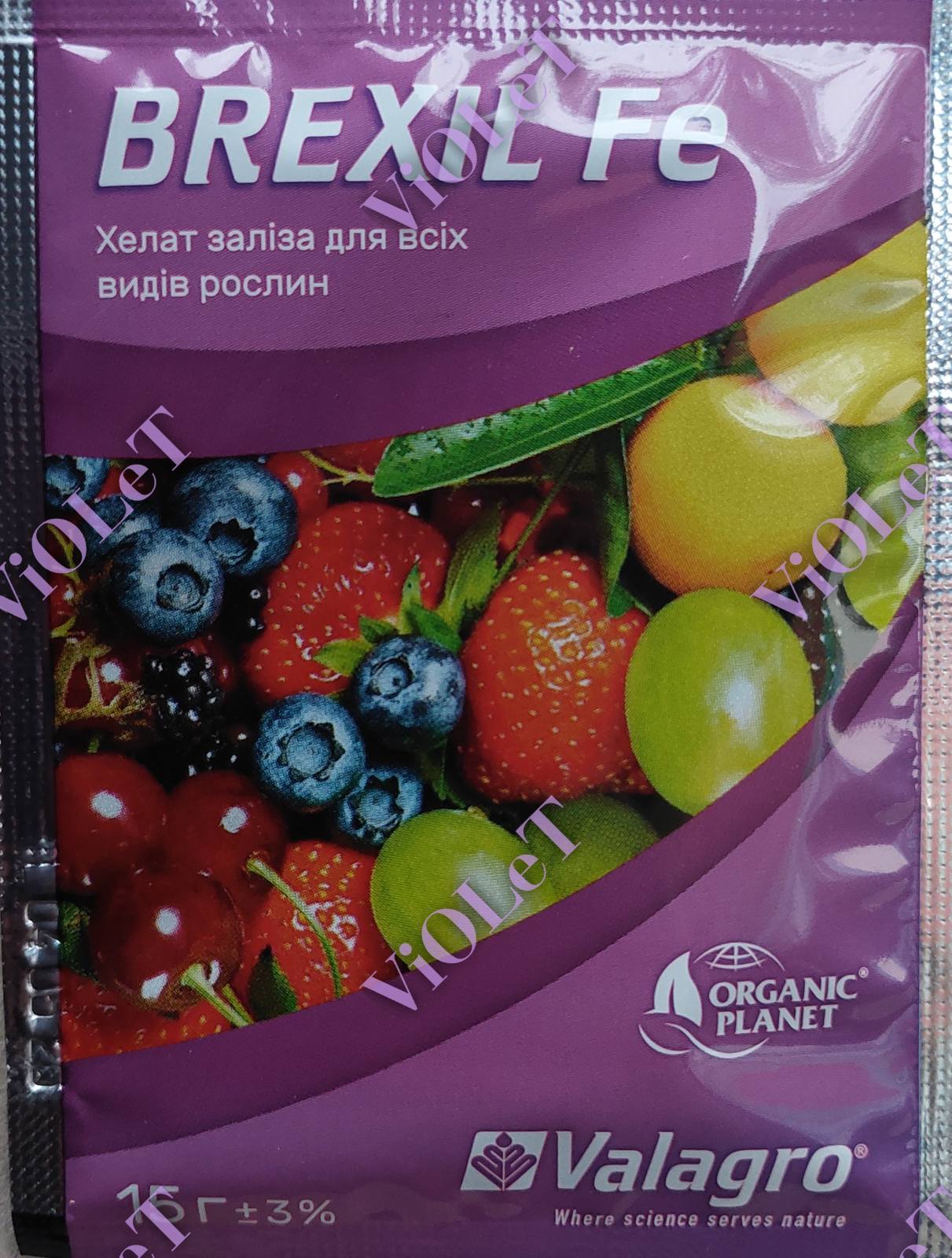 Brexil Fe (Брексіл Залізо), 15 г, Valagro