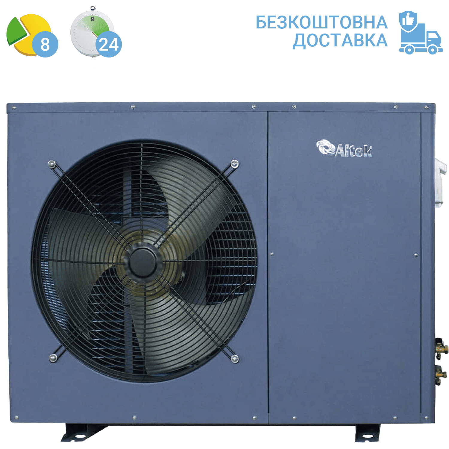 Тепловий насос Altek Total 7 mono EVI 220V