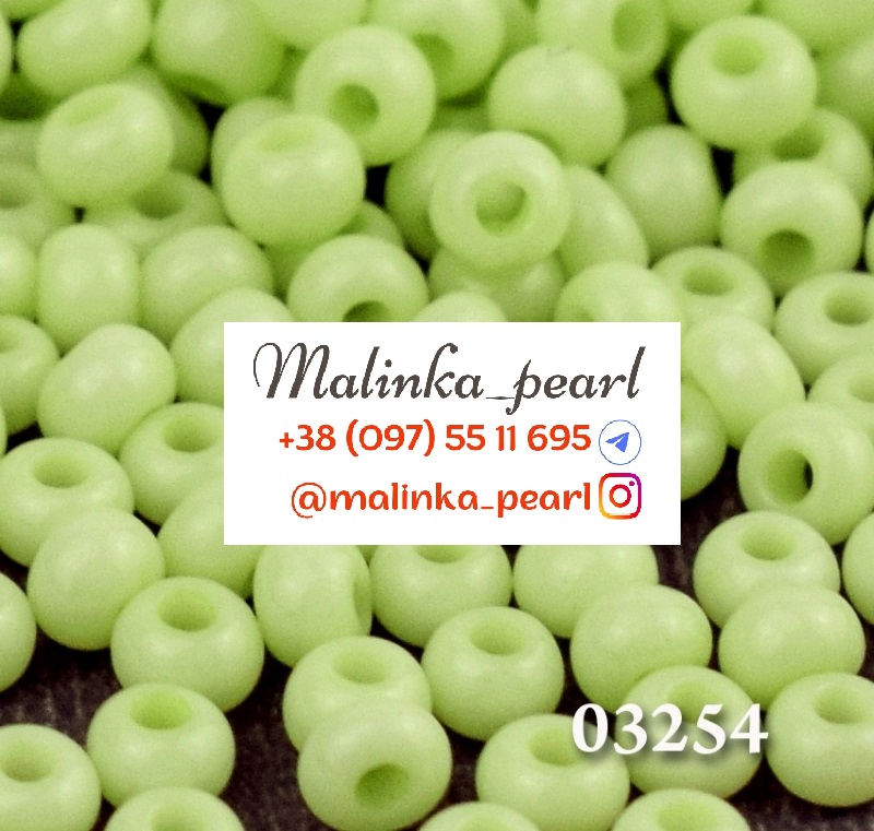 Бісер салатовий, непрозорий крейдяний сольгель