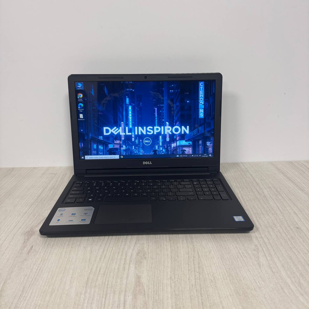 Dell Inspiron 3567