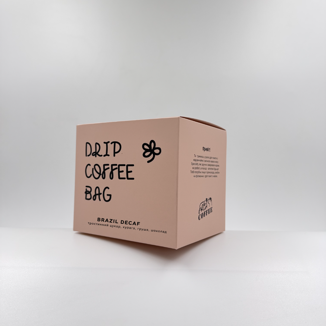 Дріпбокс Бразилія Декаф