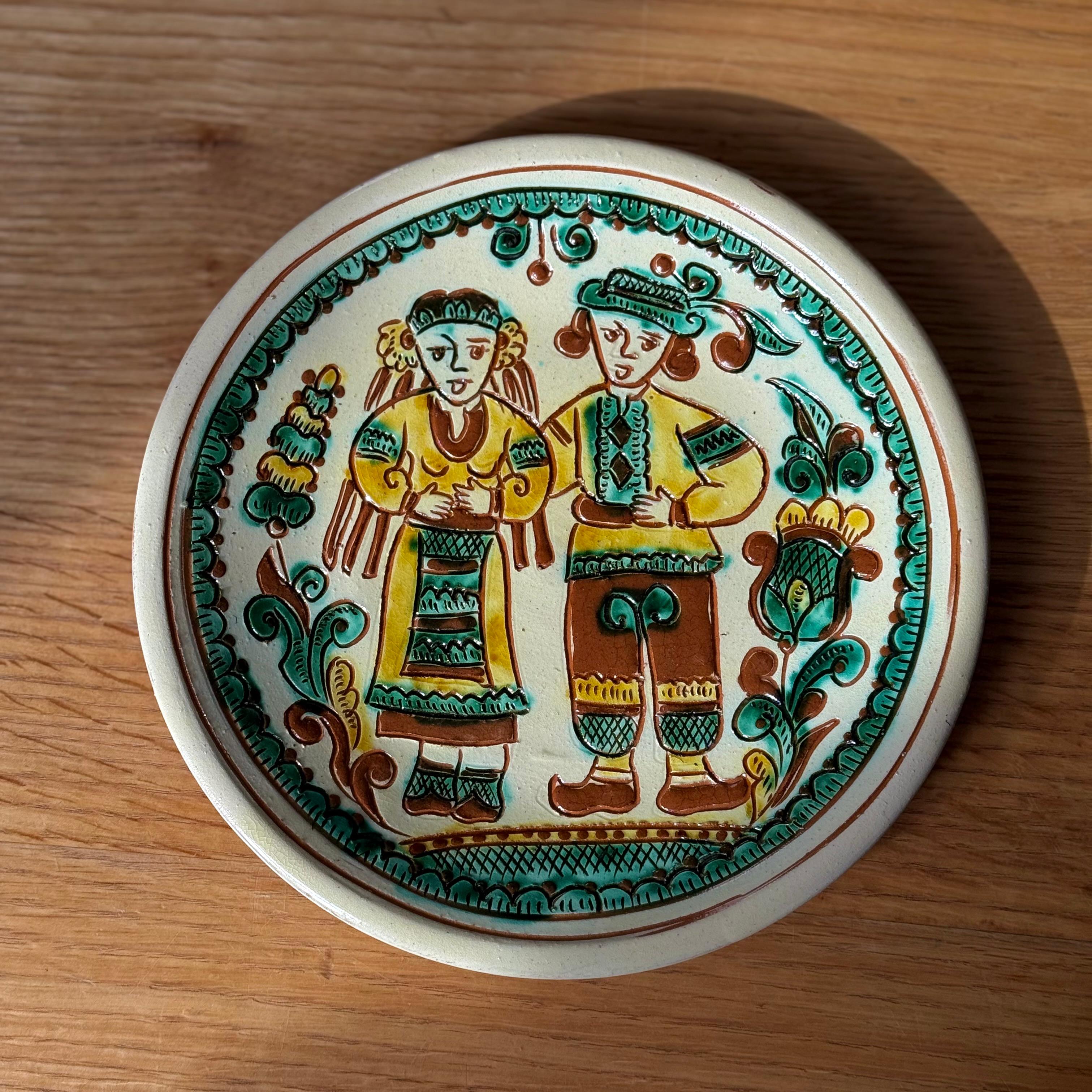 Таріль на стіну "Молодята", 20 см