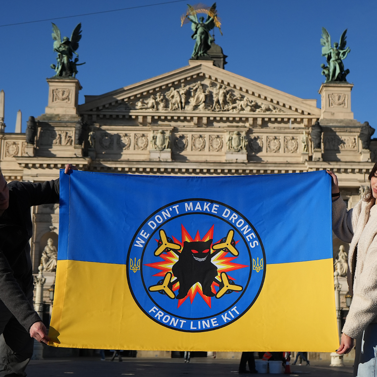 Front Line Kit Flag  "We Don't Make Drones"
