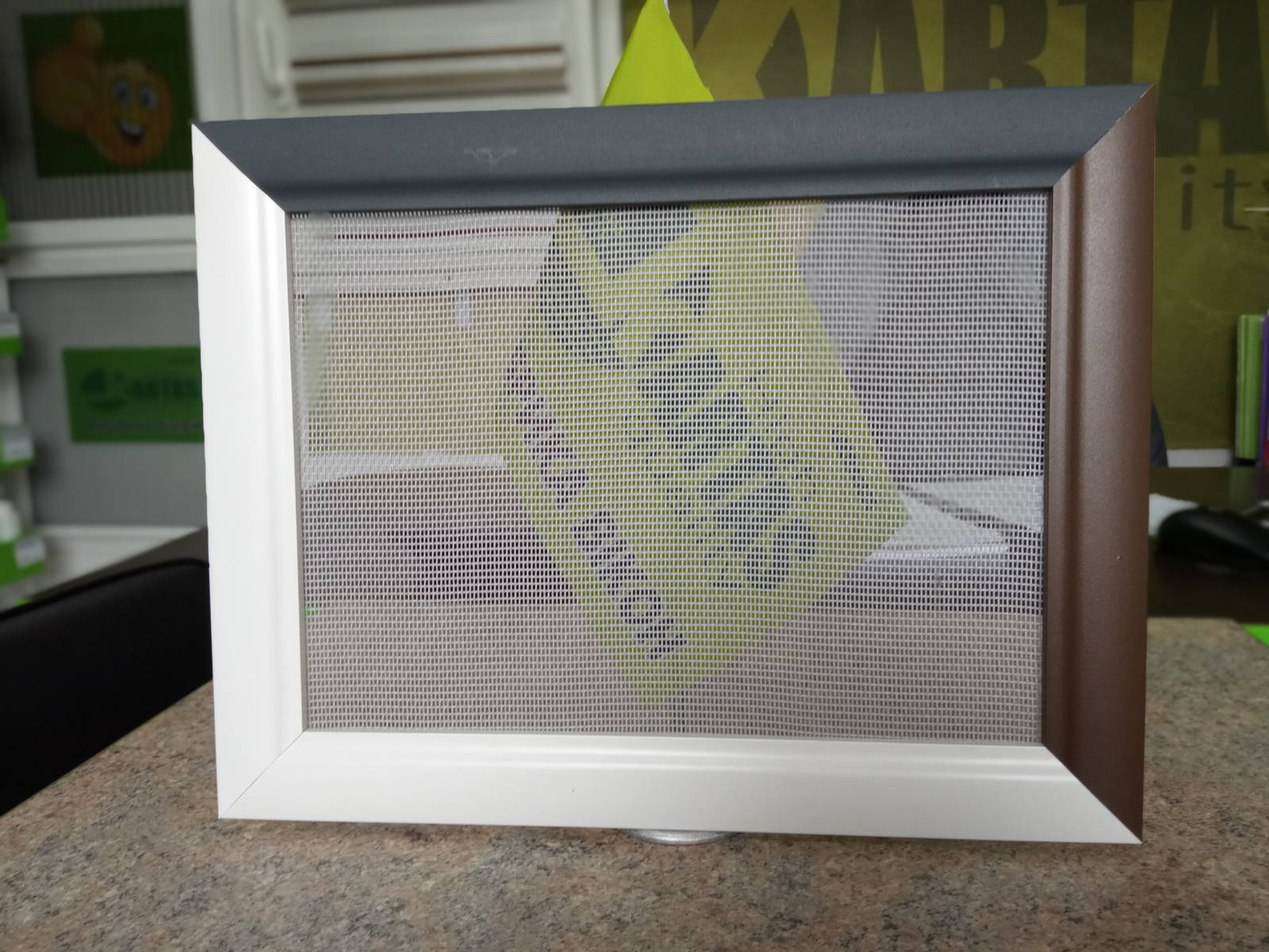 Преміум KARTAS 7*34,9 Антикішка (чорна -Petable) Німеччина