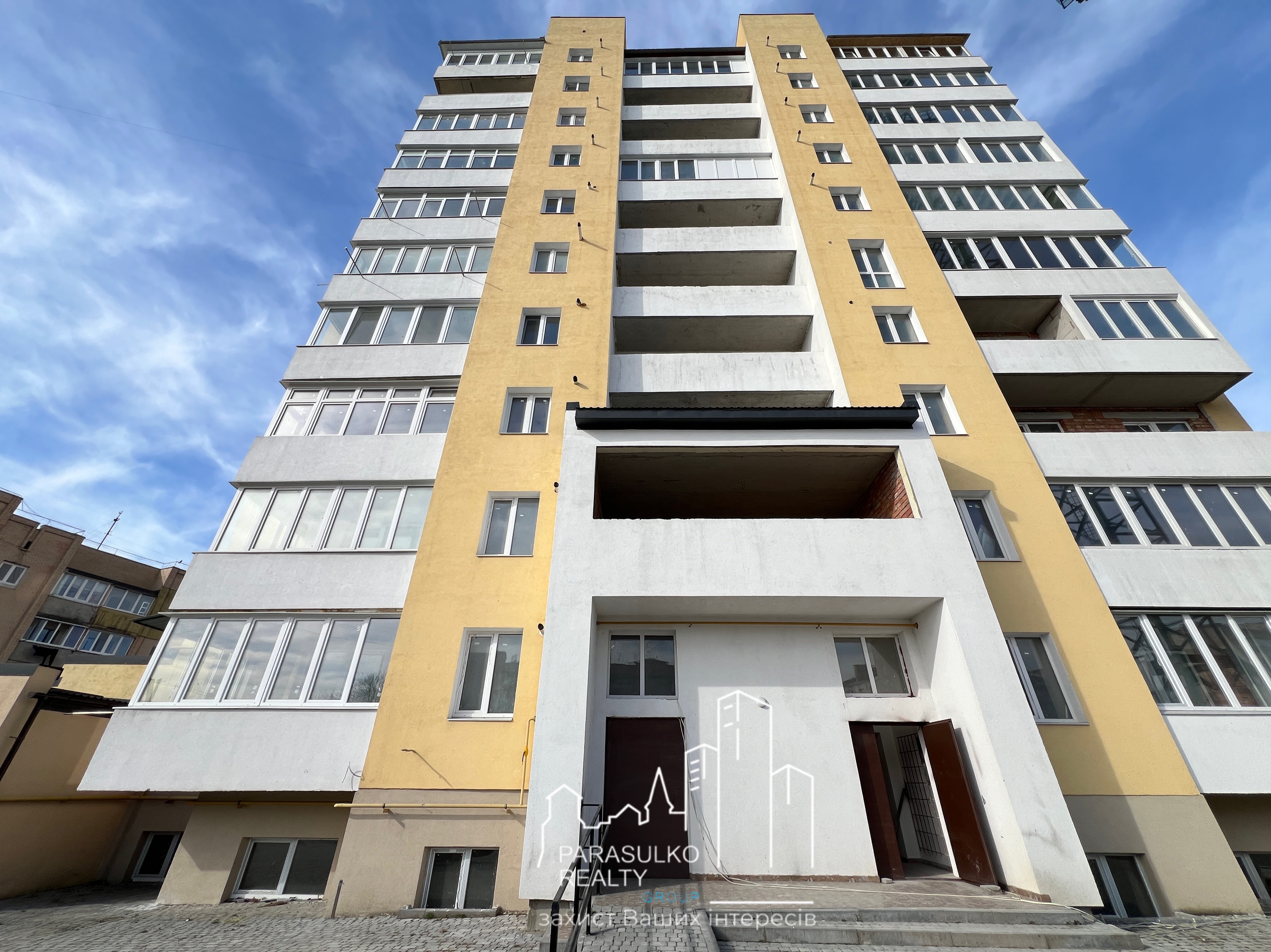 2-о кімнатна квартира, Мікрорайон
