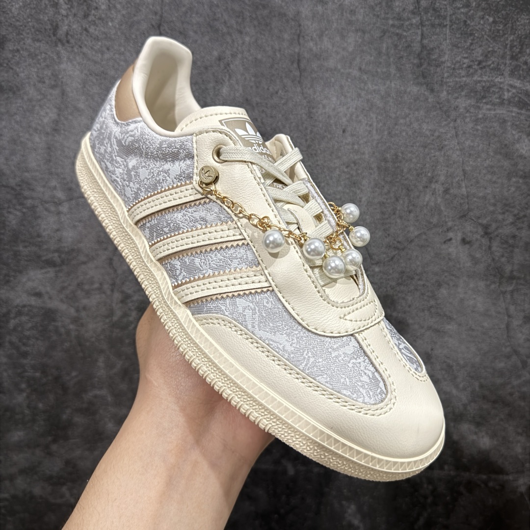Adidas Samba JQ2616
