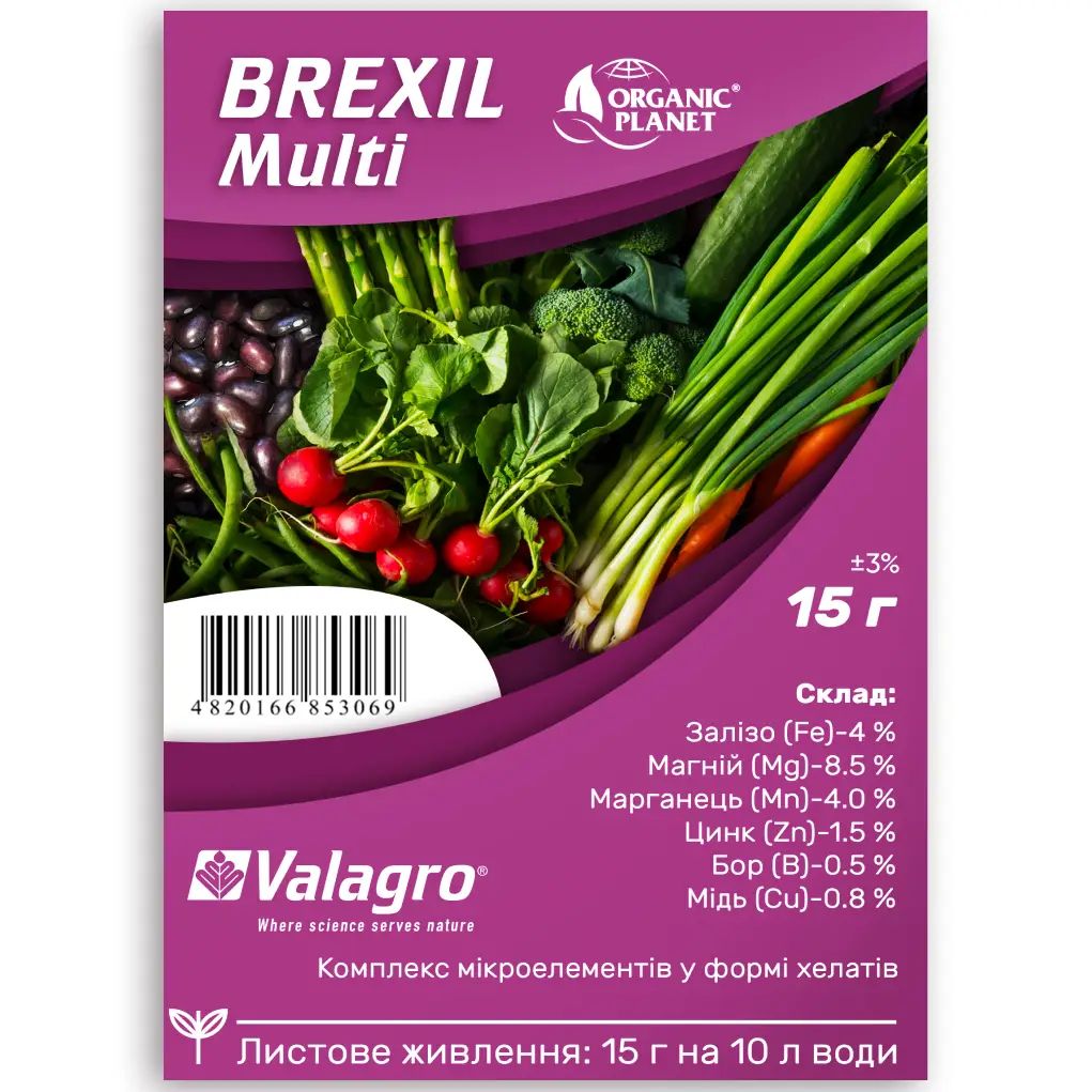 Добриво Brexil Multi (Брексил Мульті) 15 г