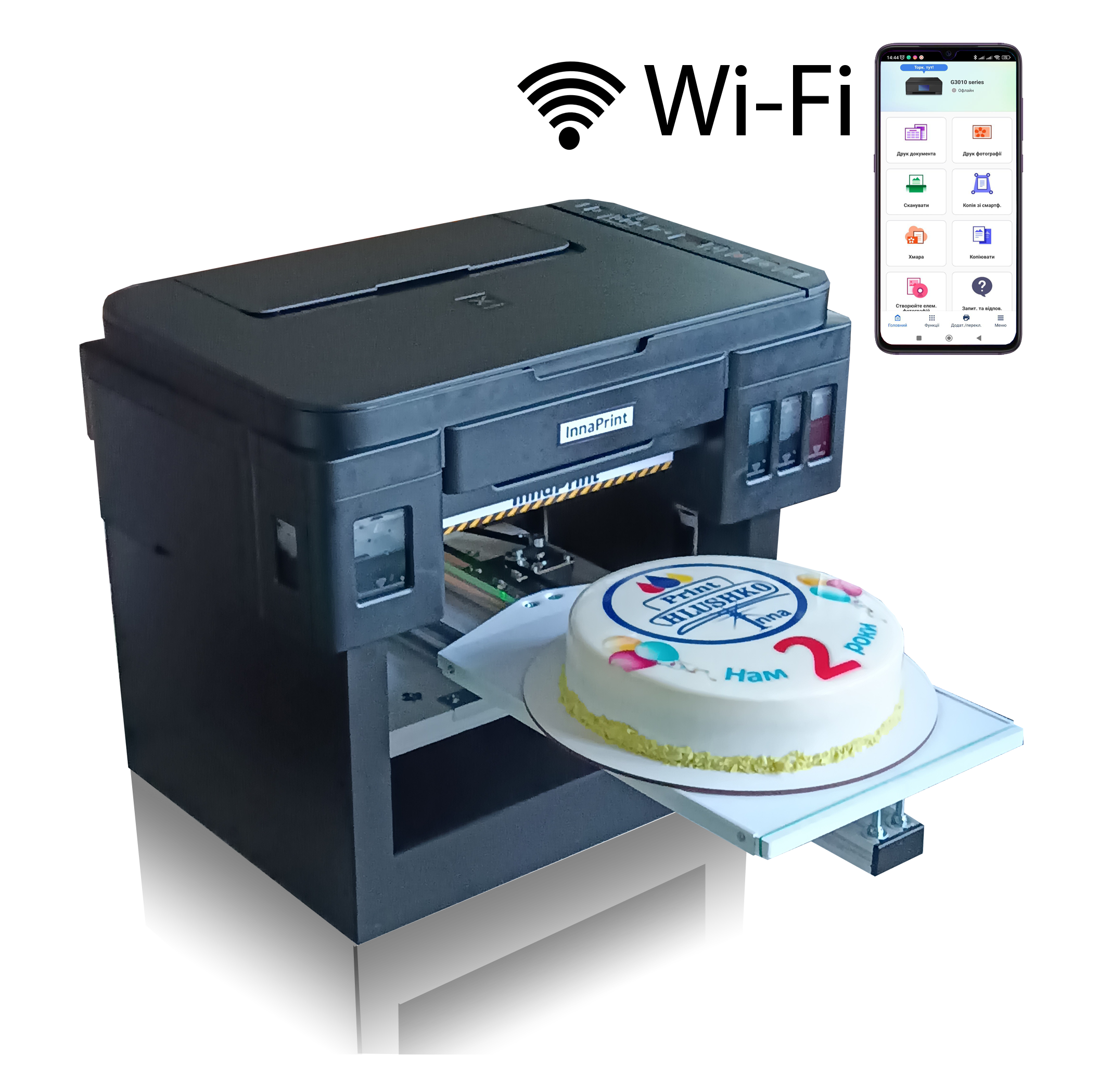 Imprimante alimentaire IР-10