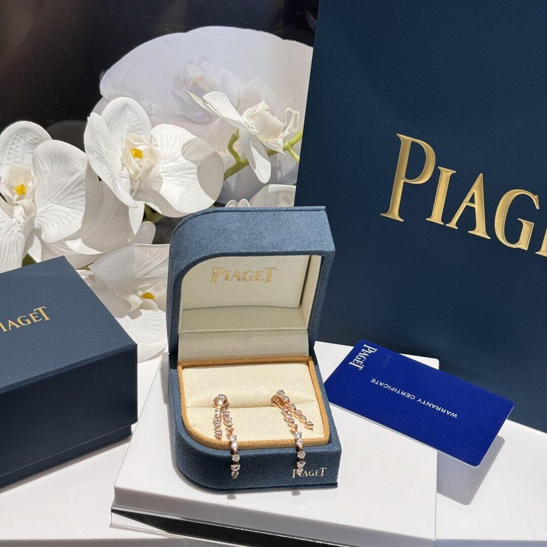 Piaget сережки