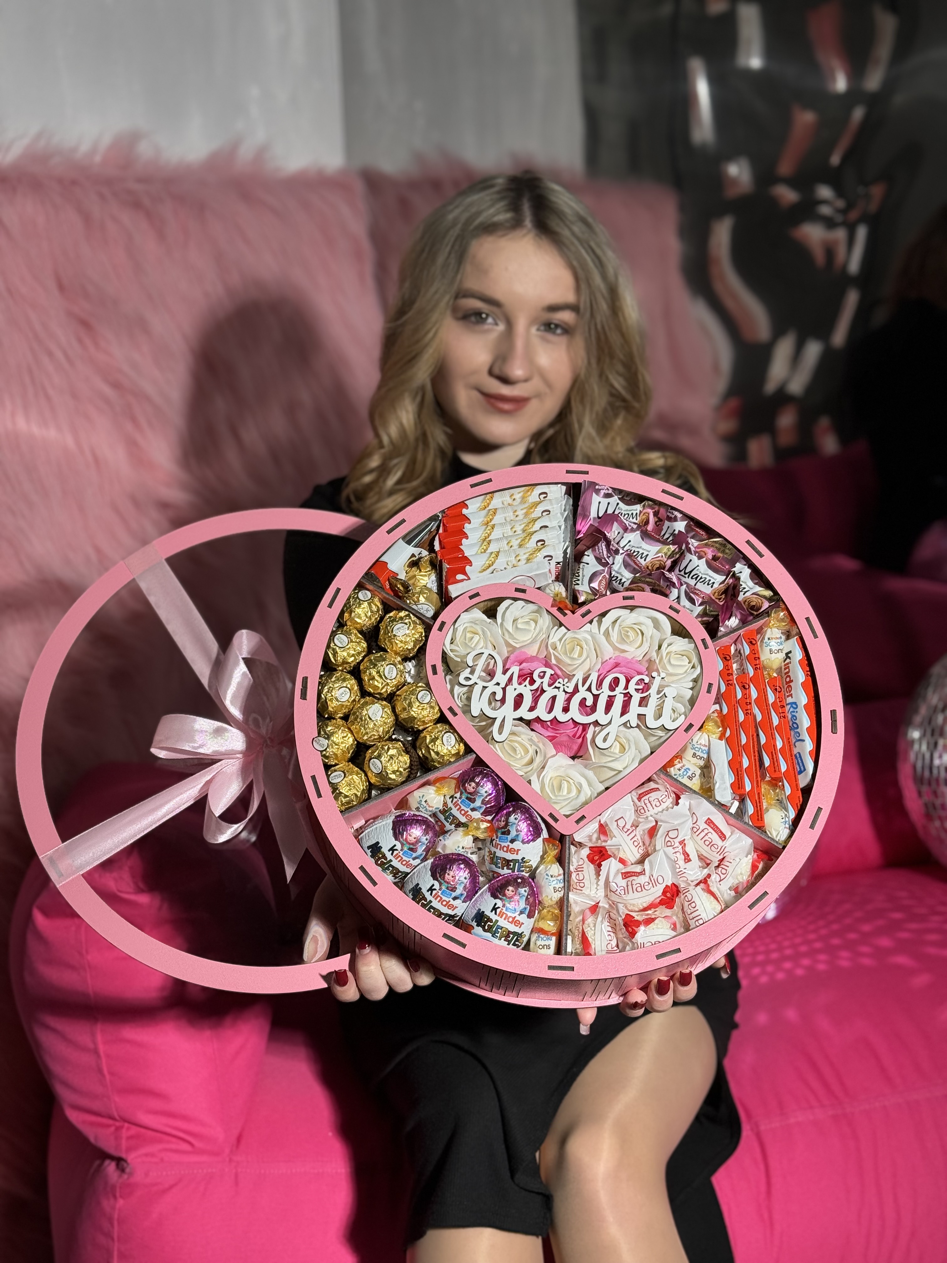 Круглий, рожевий набір із серцем 💕