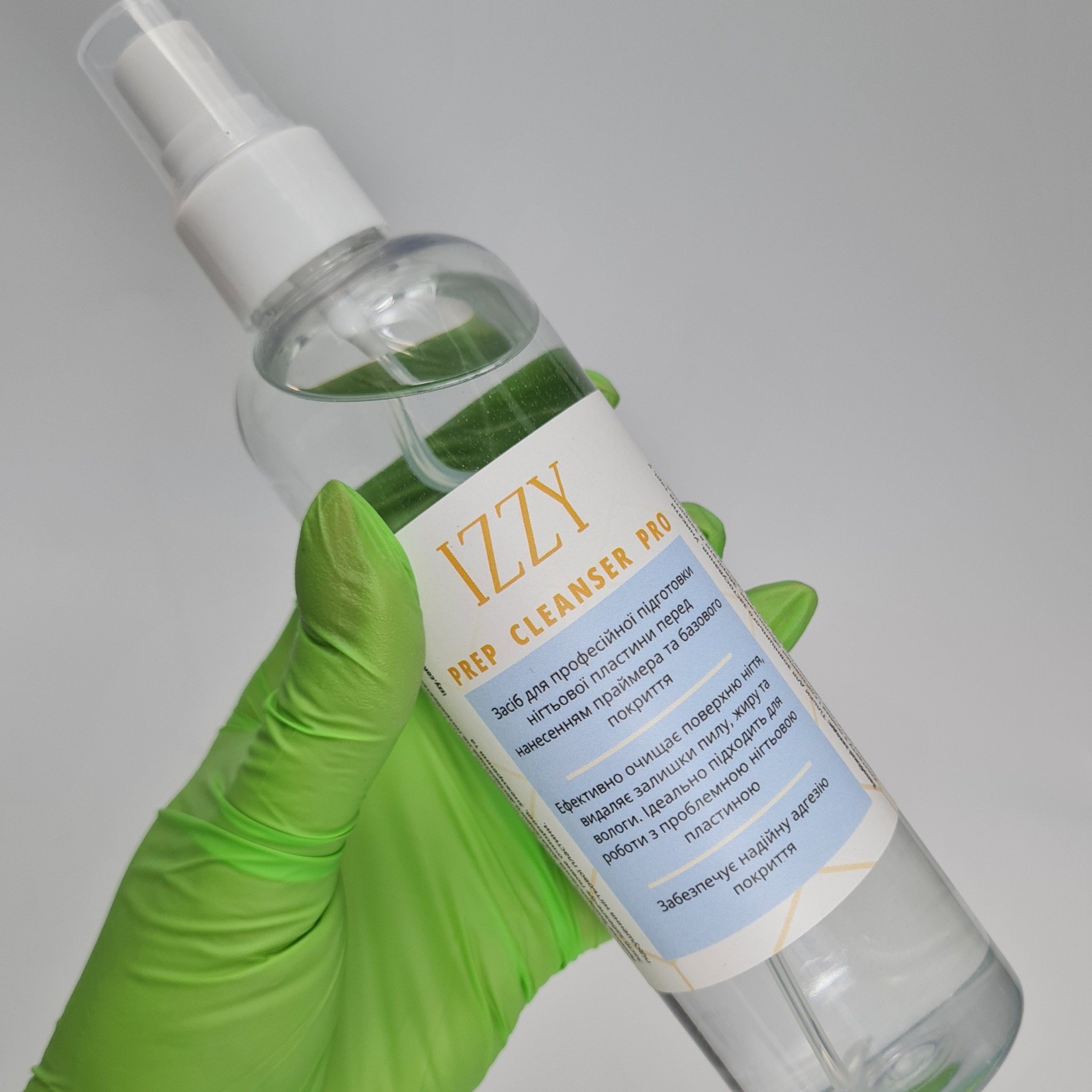 Засіб для очищення та дегідрування нігтьової пластини IZZY Prep Cleanser Pro, 250ml