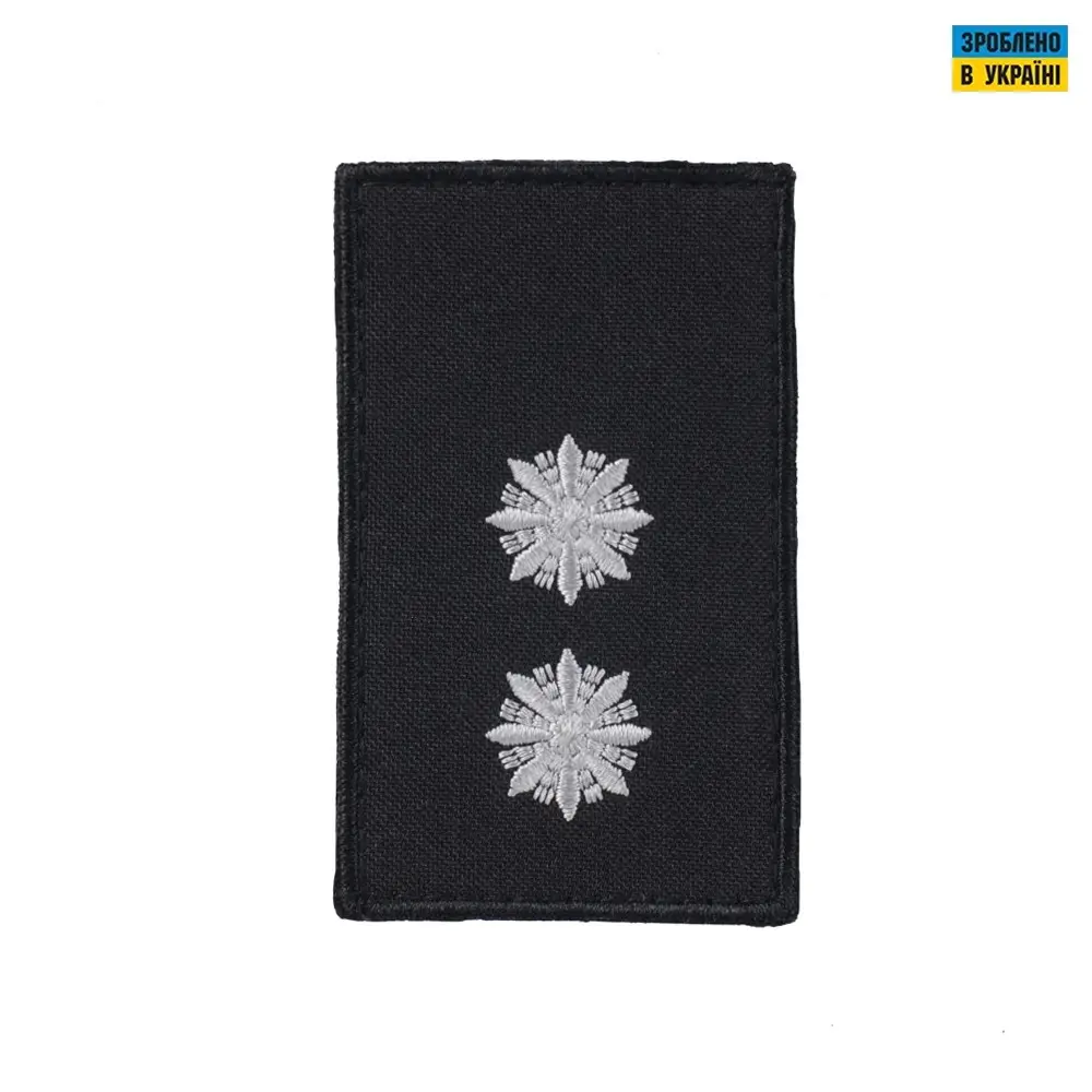 Погони Лейтенант Поліції (пара) на липучці чорні