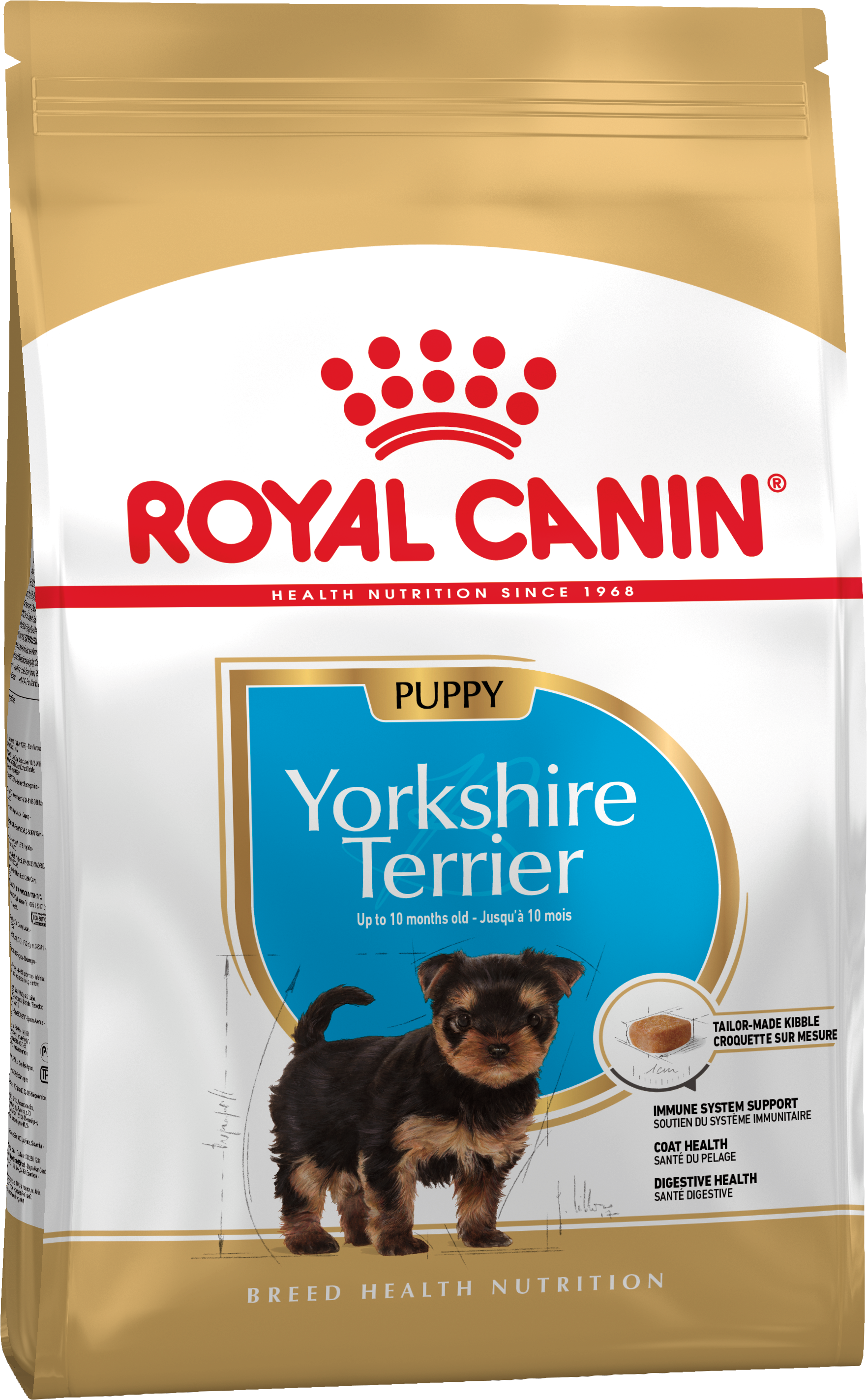 Royal Canin Veterinary Yorkshire Puppy Сухий Корм для Собак 1.5кг
