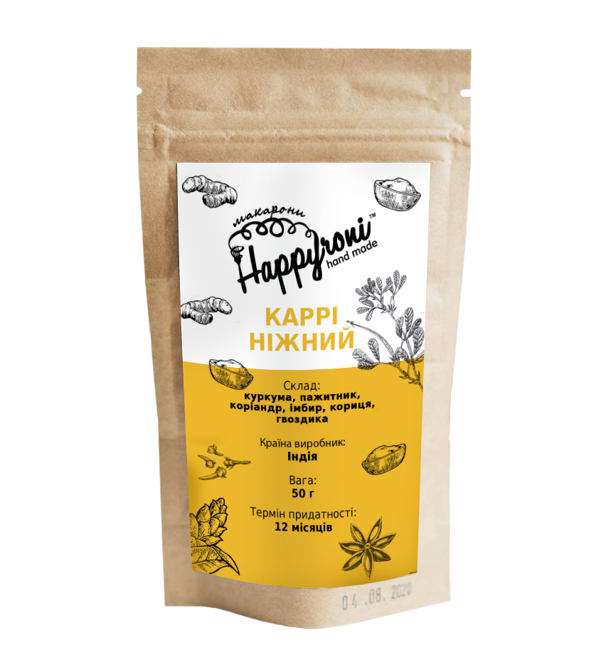 Каррі ніжний - Happyroni, 50 г