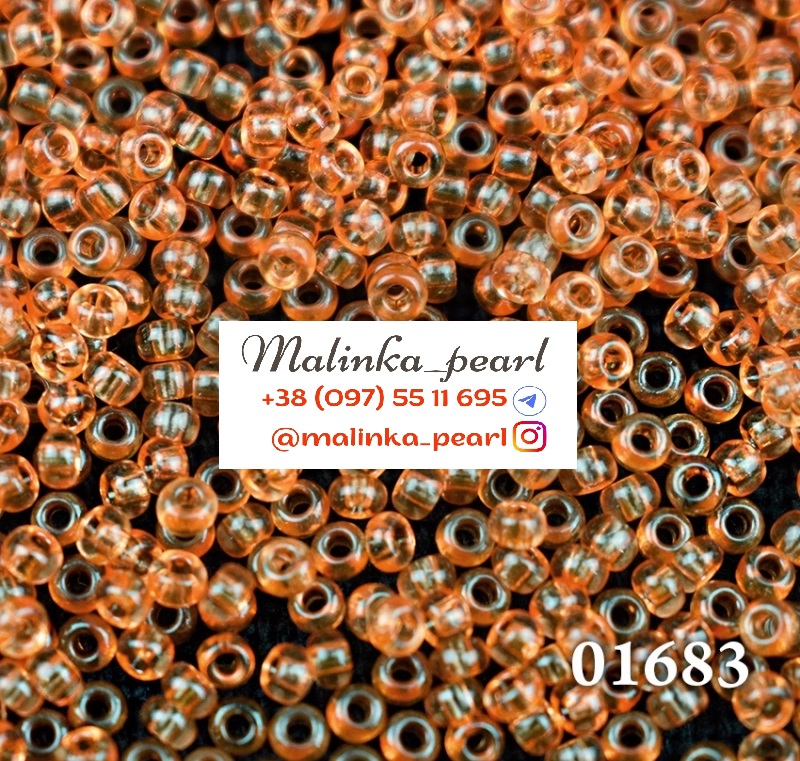 Бісер помаранчевий світлий, кристальний