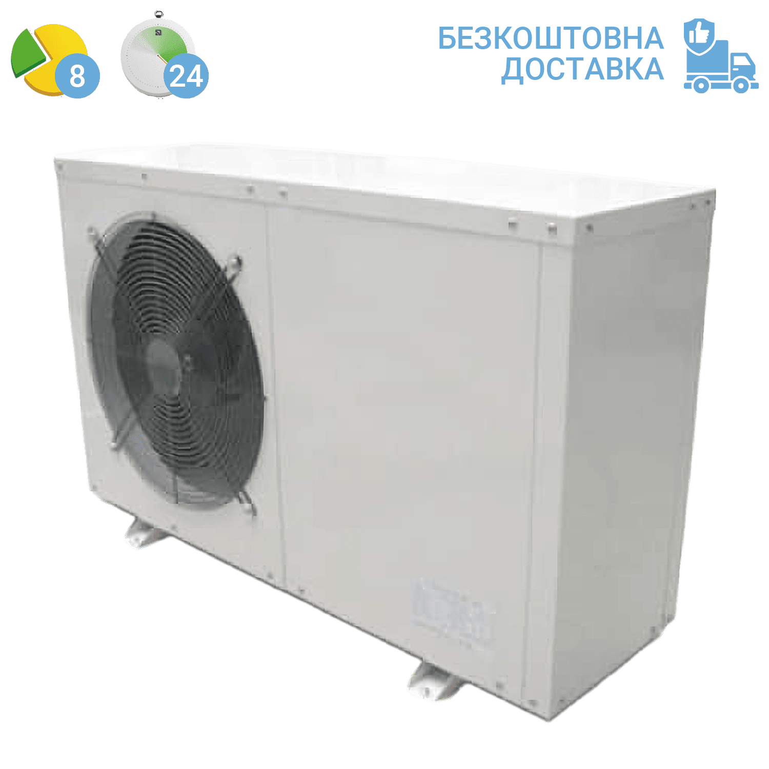 Тепловий насос AlcAW-08RB (220V)